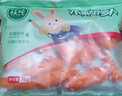 佳農枝純水果胡蘿卜甘肅拇指蘿卜開(kāi)袋即食香甜76g*6袋源頭直發(fā) 曬單實(shí)拍圖