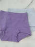 美·雅·挺內褲女士10A抗菌純棉襠浮雕提花高腰收腹包臀不夾大碼平角短褲頭 【2條裝】淺紫+淺藍 XL （適合130-150斤） 曬單實(shí)拍圖
