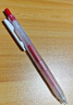 百樂(lè )（PILOT）子彈頭G1中性筆簽字筆走珠筆刷題筆辦公用品考試專(zhuān)用筆速干筆順滑高顏值BL-G1-5T 0.5mm紅色6支裝 曬單實(shí)拍圖