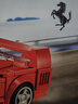 樂(lè )高（LEGO）積木玩具 超級賽車(chē)76934法拉利F40超級跑車(chē)9歲+生日禮物新年禮物 曬單實(shí)拍圖