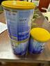 愛(ài)他美（Aptamil）金裝澳洲版兒童配方奶粉 4段(24個(gè)月以上) 900g 3罐箱裝 澳洲金裝 曬單實(shí)拍圖