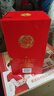 五糧液股份 婚宴喜酒 富貴吉祥精致52度500ml*6瓶 固態(tài)法濃香型白酒禮盒 曬單實(shí)拍圖