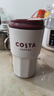 京東京造保溫杯 【COSTA聯(lián)名】咖啡杯316L不銹鋼男女水杯子460ml 曬單實(shí)拍圖
