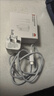 華為冰糖全能充電器(Max 66W) 氮化鎵技術(shù)3C認證 66W超級快充華為原裝充電器適用于Mate70系列/MateXTs 曬單實(shí)拍圖