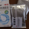 樂(lè )敦rohto曼秀雷敦樂(lè )敦瑩玻璃酸鈉滴眼液0.1%*0.4ml*15支眼藥水人工淚液隱形眼鏡潤眼液干眼癥 曬單實(shí)拍圖