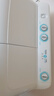 海爾（Haier）半自動(dòng)雙桶雙缸洗衣機 12KG大容量  強力去污洗大件 一級能效家電國家補貼以舊換新 XPB120-81D2 曬單實(shí)拍圖