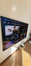 海信電視E8Q 85英寸 信芯H6 4224分區U+MiniLED 黑曜屏 330Hz 帝瓦雷音響 國家補貼世界杯電視85E8Q 曬單實(shí)拍圖