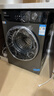 海爾（Haier）滾筒洗衣機全自動(dòng)單洗 10公斤一級能效懶人超薄家用大容量巴氏除菌MAX29S家電換新補貼 以舊換新 10KG單洗 滾筒 曬單實(shí)拍圖