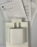 Apple/蘋(píng)果 20W USB-C充電器  type-c充電器蘋(píng)果手機充電器原裝手機快充頭 蘋(píng)果17手機充電器 曬單實(shí)拍圖