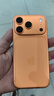 Apple/蘋(píng)果 iPhone 17 Pro 256GB 星宇橙色 支持移動(dòng)聯(lián)通電信5G 雙卡雙待手機 曬單實(shí)拍圖