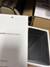 HUAWEI MatePad Mini 華為平板電腦 8.8英寸小平板 大手機 OLED屏  SIM卡版 可通話(huà) 12GB+256GB雪域白 曬單實(shí)拍圖