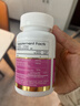 DR.AUSTIN益安美輔酶q10備孕還原型泛醇200mg美國進(jìn)口PQQ膠囊改善卵子質(zhì)量 【提升AMH數值】 60粒*1瓶 曬單實(shí)拍圖