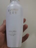 優(yōu)資萊（UZERO） 無瑕凈透柔膚保濕水爽膚水化妝水護膚品女提亮生日禮物男女 150ml 曬單實拍圖