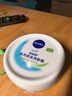 妮維雅（NIVEA） 面霜大白罐男女護膚品補水保濕滋潤防干燥身體乳護手霜潤膚霜 （家庭裝）柔美潤膚霜200ml*2 曬單實(shí)拍圖