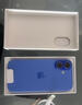 Apple/蘋(píng)果 iPhone 16（A3288）128GB 群青色 支持移動(dòng)聯(lián)通電信5G 雙卡雙待手機 曬單實(shí)拍圖