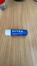 妮維雅（NIVEA）天然型潤唇膏雙支裝4.8g*2男女適用滋潤保濕打底新年禮物送女生 曬單實(shí)拍圖