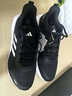 阿迪達斯（adidas）男鞋運動(dòng)鞋舒適耐磨減震休閑跑步鞋 42.5UK8.5碼 曬單實(shí)拍圖