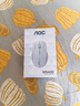 AOC MS400無(wú)線(xiàn)藍牙雙模鼠標 RGB炫光電競游戲鼠標 可充電鼠標便捷 筆記本電腦鼠標 淺紫白 曬單實(shí)拍圖