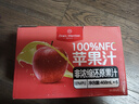 1號會(huì )員店100%NFC蘋(píng)果汁 0脂0添加純果蔬汁鮮果水果榨汁飲料468ml*6 禮盒裝 曬單實(shí)拍圖