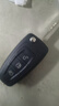 顧致 適用增配福特?？怂辜文耆A翼搏翼虎蒙迪歐致勝福睿斯車(chē)遙控鑰 水滴款遙控總成 曬單實(shí)拍圖