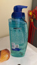 海飛絲頭皮肌底控油蓬松洗發(fā)水金榜670g男女士水楊酸洗頭膏劉宇寧同款 曬單實(shí)拍圖
