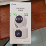喬安（JOOAN）終身免流量監控攝像頭4g網(wǎng)絡(luò )高清夜視監控器360度無(wú)死角帶夜視全景云臺家用AI監控手機遠程 曬單實(shí)拍圖