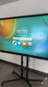 聯(lián)想（lenovo）75英寸會(huì )議平板一體機觸摸屏會(huì )議顯示器電子白板教學(xué)辦公會(huì )議大屏觸摸觸控屏/E75DPH0 曬單實(shí)拍圖