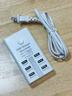 蘇士赫爾摩多用途USB插座 新款排插 手機充電器 6USB充電擴展 通用插座延長(cháng)線(xiàn) 電源線(xiàn)可插拔 總長(cháng)度1.5米 曬單實(shí)拍圖