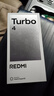 小米 REDMI Turbo 4 天璣 8400-Ultra IP68 防水 12GB+256GB 淺海青 曬單實(shí)拍圖