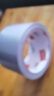 得力（deli）強力布基膠帶 高粘耐磨防水膠帶 48mm*10m*230μm 地毯固定管道修補防臺風(fēng)密封 銀灰色1卷 52001 曬單實(shí)拍圖