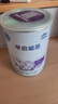 雀巢（Nestle）早啟能恩特殊配方奶粉（適用于早產(chǎn)/低出生體重兒）含有DHA和ARA 400g*1罐 曬單實(shí)拍圖