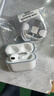 蘋(píng)果Apple AirPods二代/三代 AirPods pro 耳機蘋(píng)果入耳式無(wú)線(xiàn)藍牙耳機二手耳機 三代Airpods 99新 曬單實(shí)拍圖