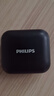 飛利浦（PHILIPS）開(kāi)放式運動(dòng)藍牙耳機6.0真無(wú)線(xiàn)掛耳式騎行跑步降噪骨傳導超長(cháng)續航通用華為蘋(píng)果新年禮物TAQ4020-黑 曬單實(shí)拍圖