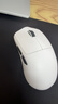 前行者【補貼券減15%】X23pro/max鼠標無(wú)線(xiàn)藍牙三模輕量化游戲PAW3395電競筆記本電腦辦公大中小手外設 X23SE白色【500mAh-環(huán)宇微動(dòng)】三模 曬單實(shí)拍圖