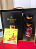軒尼詩(shī)（Hennessy）XO 干邑白蘭地 法國進(jìn)口洋酒 700ml 禮盒 年貨節送禮 曬單實(shí)拍圖