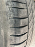 米其林（MICHELIN）汽車(chē)輪胎 225/50R17 98W 耐越 ENERGY MILE 適配奔馳/凌度/A4L 曬單實(shí)拍圖