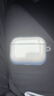 圖拉斯正版【銷(xiāo)量第一|超冰透抗黃】 適用Airpods pro3保護套airpods4透明硅膠防摔軟殼男女三代四代二代 AirPods Pro 3 【裸機美感 超薄透亮】無(wú)線(xiàn)充電丨贈送掛繩 曬單實(shí)拍圖
