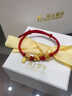 海上羅孚黃金小馬福牌紅繩手鏈女999足金盤(pán)纏編織手繩送女友生日禮物馬年 禮盒定金勿拍 曬單實(shí)拍圖