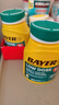 拜耳bayer阿司匹林腸溶片緩解輕度周身疼痛止痛原裝進(jìn)口藥片81mg300粒 曬單實(shí)拍圖