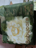 babycare金山茶花紙尿褲花苞褲輕柔夏日超薄拉拉褲透氣新生嬰兒尿不濕 拉拉褲XXXL碼27片/包 曬單實(shí)拍圖