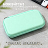 HORISwitch2收納包 游戲機保護盒 NS/OLED游戲掌機周邊配件輕薄硬殼主機保護包【官方正品】淡綠色 曬單實(shí)拍圖