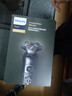 飛利浦（PHILIPS）電動(dòng)剃須刀旋護9系奢享版 全向精控系統刮胡刀 生日禮物送男生男友老公父親 曬單實(shí)拍圖
