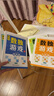 數獨游戲(全4冊)階梯訓練四六九宮格小學(xué)數學(xué)邏輯思維訓練提高觀(guān)察力專(zhuān)注力記憶力課外書(shū)自主閱讀假期讀物省錢(qián)卡暑假作業(yè) 一升二暑假銜接 小升初暑假銜接 曬單實(shí)拍圖