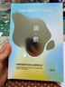 FAN BEAUTY DIARY油敷面膜15片【3盒裝】水油膜補水滋養 新年禮物送女生 曬單實(shí)拍圖