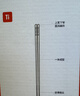 雙立人（ZWILLING）不銹鋼筷子防滑防燙不發(fā)霉Minimale家用餐具套裝-鏡光銀水滴筷4雙 曬單實(shí)拍圖