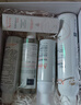 雅漾（Avene）專(zhuān)研水乳敏肌護膚套裝禮盒 噴霧300ml+專(zhuān)研霜40ml+倍護霜40ml新年 曬單實(shí)拍圖