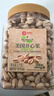 良品鋪子美國開(kāi)心果1000g 每日堅果干果家庭休閑零食年貨節送禮團購大罐裝 曬單實(shí)拍圖
