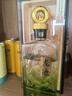 龍池·金頂 四川老字號/峨眉山非遺 清香型白酒 52度 500mL 1瓶 曬單實(shí)拍圖