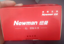紐曼（Newman）W80 翻蓋手機4G全網(wǎng)通老人大屏大字大聲音移動(dòng)聯(lián)通電信老年手機學(xué)生商務(wù)老人手機超長(cháng)待機 紅色 曬單實(shí)拍圖