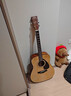 雅馬哈（YAMAHA）新手入門(mén)正品F600民謠吉他 男女通用初學(xué)者入門(mén)FG830 F370彈唱首選 曬單實(shí)拍圖
